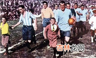 第一届世界杯冠军是哪个国家,第一届世界杯冠军是哪国