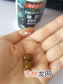 汤臣倍健蜂胶软胶囊功效,汤臣倍健蜂胶软胶囊的产品特点