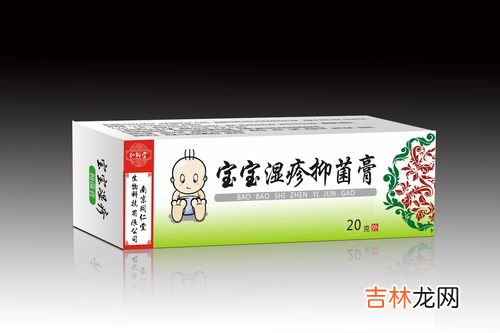 万养堂茯薏膏效果怎么样,茯薏芷湿膏什么品牌好