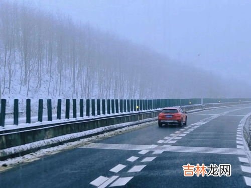 下雪可以开车上高速吗,下雪开高速危险吗？高速路结冰怎么开车？