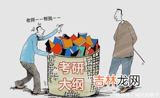 先考是指什么,先考是什么意思