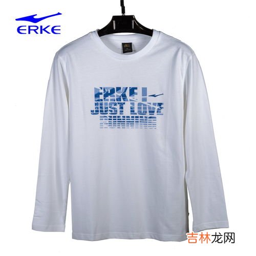 运动衣服高端品牌排行榜,休闲运动服装品牌大全排行榜