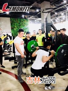 膝盖不好的人适合什么运动,膝盖不好的人适合做什么运动