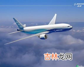 波音777安全吗,新加坡航空公司一架波音777客机因引擎震动折返，波音飞机是否存在隐患？