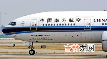 波音777安全吗,新加坡航空公司一架波音777客机因引擎震动折返，波音飞机是否存在隐患？