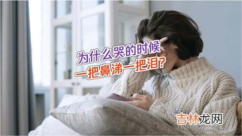 为什么洗脸的时候流鼻血,早晚经常一洗脸就流鼻血