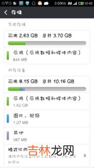 为什么手机无缘无故扣费,为什么苹果手机无缘无故扣钱？