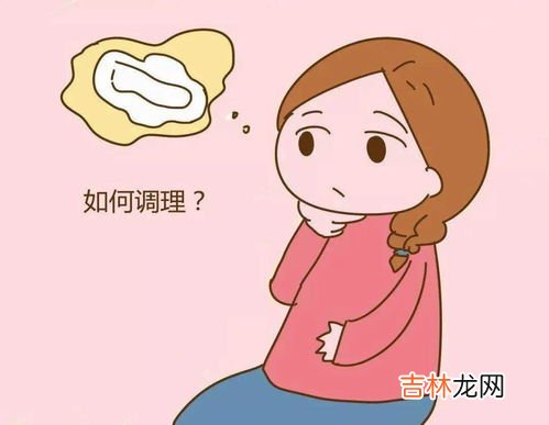 内分泌失调是因为什么,内分泌失调是什么原因？