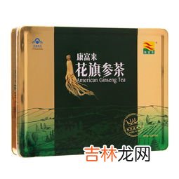 康富来花旗参茶,癌症病人能吃康富来花旗参茶吗？