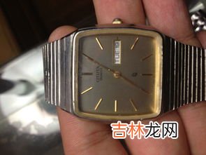 96年西铁城手表价格分析,CITIZEN WATCH CO 4-S80105 CWT 68价格多少