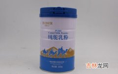 正宗的驼奶在哪里买,哪里能买到正宗的骆驼奶粉？