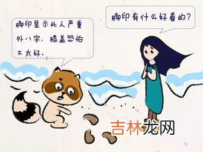 站着不动和走路哪个更累,走路比站着耗费体力吗？