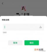 刚加新领导微信怎么发信息,初次加领导微信怎么打招呼？