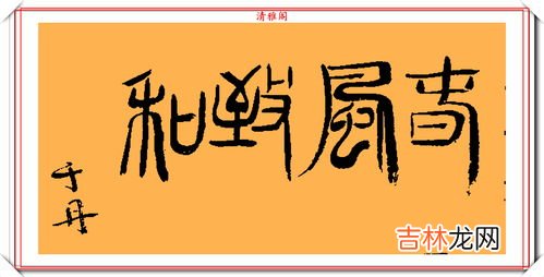 为什么着色600字作文,为初三着色作文600字。快点