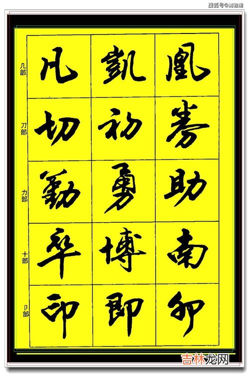 为什么着色600字作文,为初三着色作文600字。快点