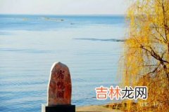 宿鸭湖是亚洲第一大人工湖吗,宿鸭湖水库面积多大 2020宿鸭湖游玩攻略