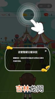 打雷能玩手机吗,打雷时可以玩手机吗？