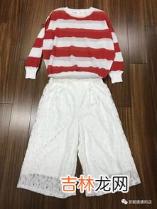 衣服胸围为什么有的50,衣服胸围50多什么意思？实际要乘二吗？