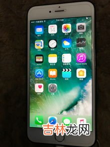 苹果6p关闭自拍反向,iPhone6如何关闭自拍镜像？