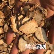 进口黑玛卡价格,玛咖是什么价格 玛咖多少钱一斤