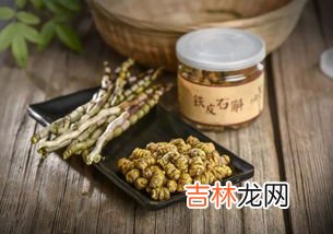 铁皮石斛跟西洋参能一起吃吗,铁皮石斛配西洋参功效