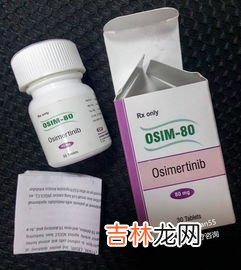 硫辛酸片多少钱一盒,硫辛酸片的功效与作用