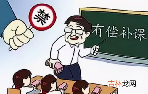 学生票可以上车再补成人票吗,学生票可以补成人票吗