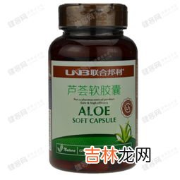 联合邦利褪黑素这个品牌怎么样,失眠吃褪黑素管用吗 褪黑素哪个牌子好