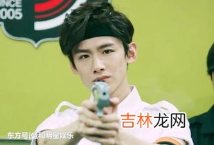 白敬亭为什么怕蘑菇,白敬亭原名叫什么?