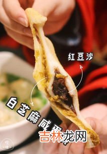 血为什么是咸的,血为什么会有些咸味？