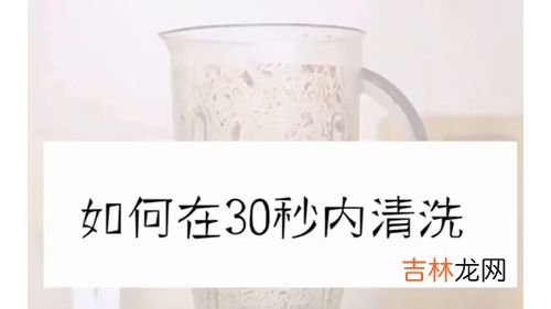 快速去除头油的小妙招,去头 油最好的方法？