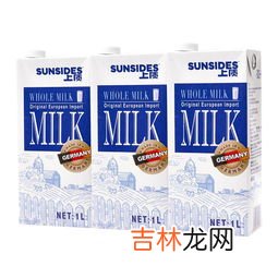 纯进口牛奶品牌排行榜,牛奶品牌排行榜牛奶品牌排行榜前十名