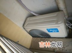 为什么空调外机不滴水,空调室外机为什麽不滴水？