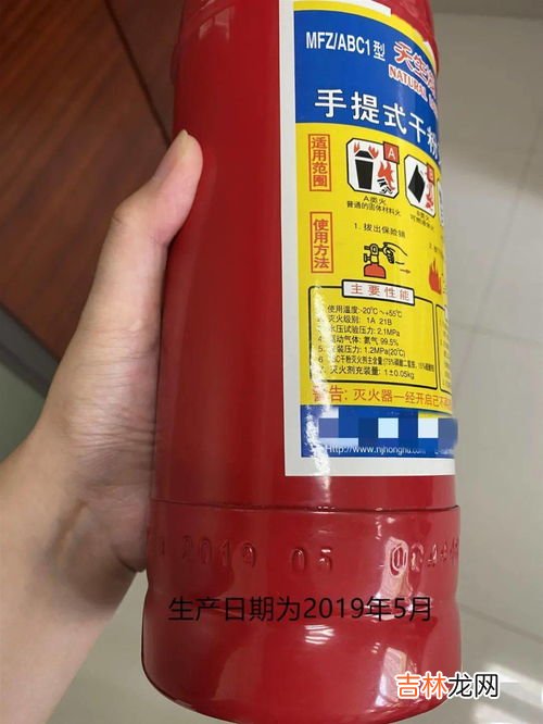 水基灭火器会爆炸吗,水基灭火器有爆炸过的例子吗