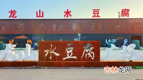 章丘在山东省的什么位置,山东章丘属于哪个市