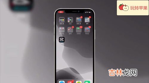 苹果手机响铃拿起铃声变小,苹果手机来电铃声越来越小怎么回事
