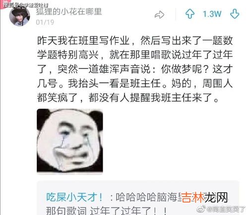 快死的人咬牙是为什么,老人临终咬牙什么预兆风水