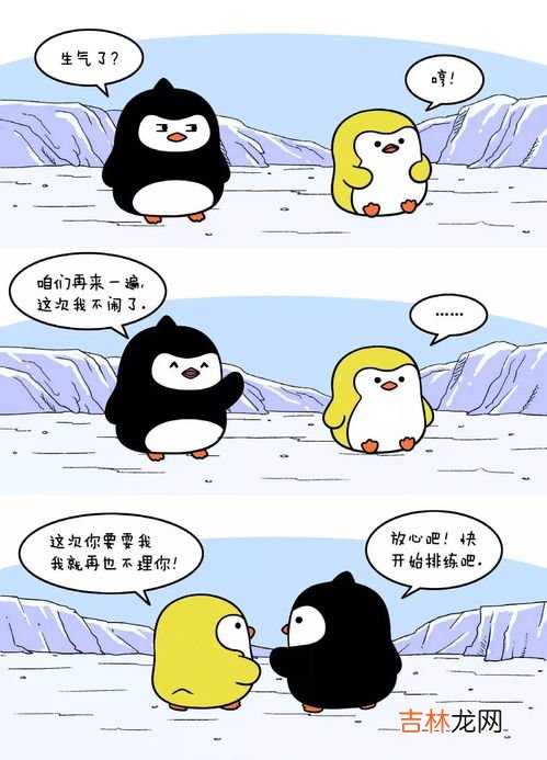一下雨就跳闸找不出原因,一下雨总开关就跳闸，这是什么原因导致的？