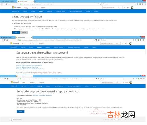 乐视手机为什么收不到短信,乐视手机卡一不能收到短信