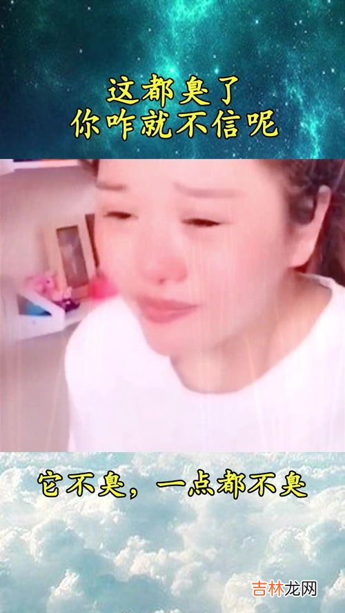 为什么要喊丢了丢了,东北话日常用语女生给男生说丢丢是什么意思？