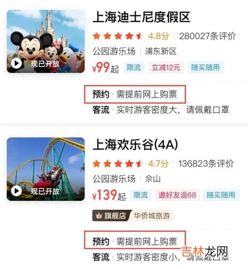 为什么要喊丢了丢了,东北话日常用语女生给男生说丢丢是什么意思？