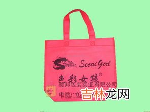 退货要用原来的快递袋吗,质量问题退货一定要原包装吗