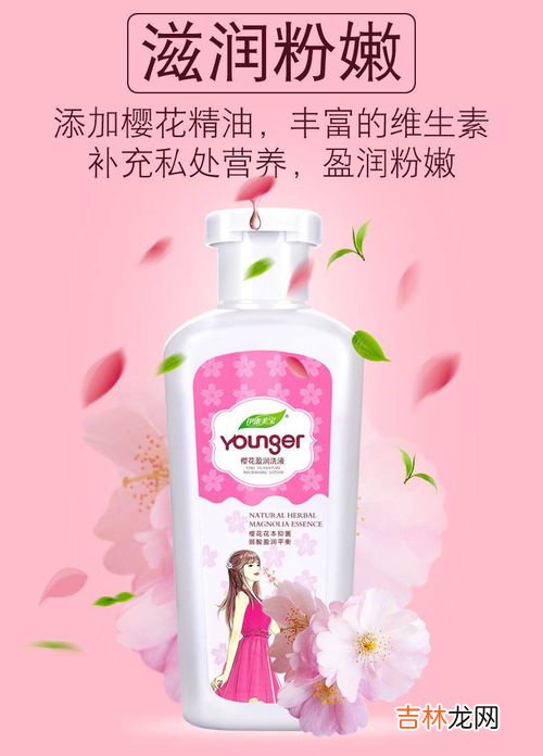 苦参祛味洗液怎么样,苦参祛味洗液小狗有皮肤病可以用吗