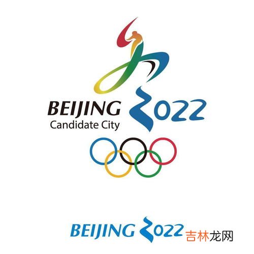 俄罗斯禁止参加冬奥会原因,2022俄罗斯为什么被禁赛