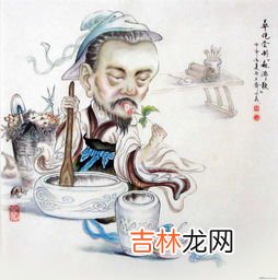 麻沸散什么时候发明的,麻沸散问世于哪个朝代？