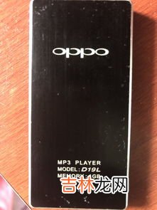 oppo怎么打开双声道,请问一下oppo怎么调双声道