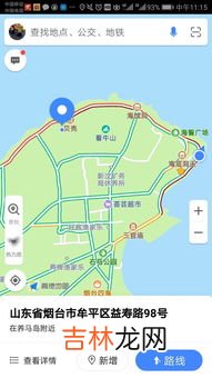 北京到威海自驾要几个小时,北京到威海自驾 最新路线图及公里数