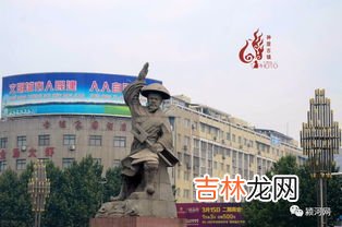 禹县和禹州市一个地方吗,禹县和禹洲是一个地方