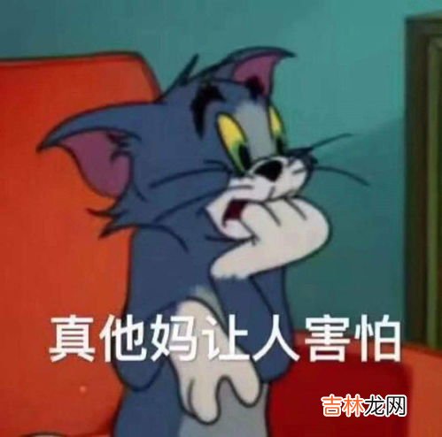 为什么会怕蟑螂,特别怕蟑螂是什么心理