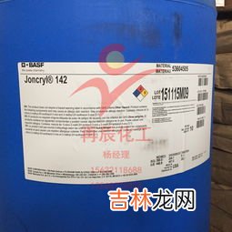 常见的胶体液体有哪些,常见的胶体